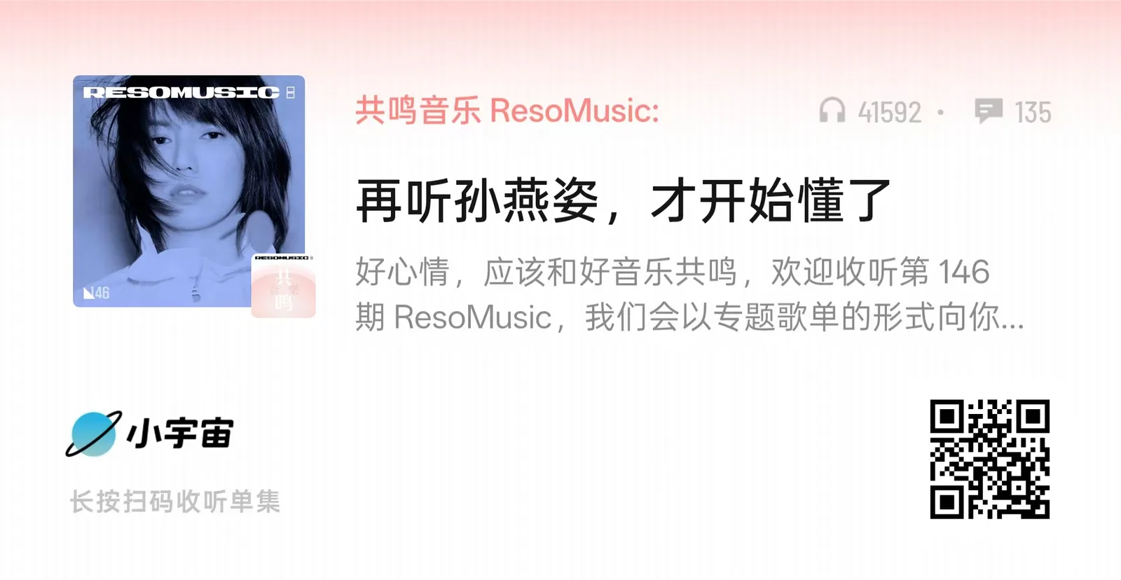 微信图片_20260110201520_74_91.jpg