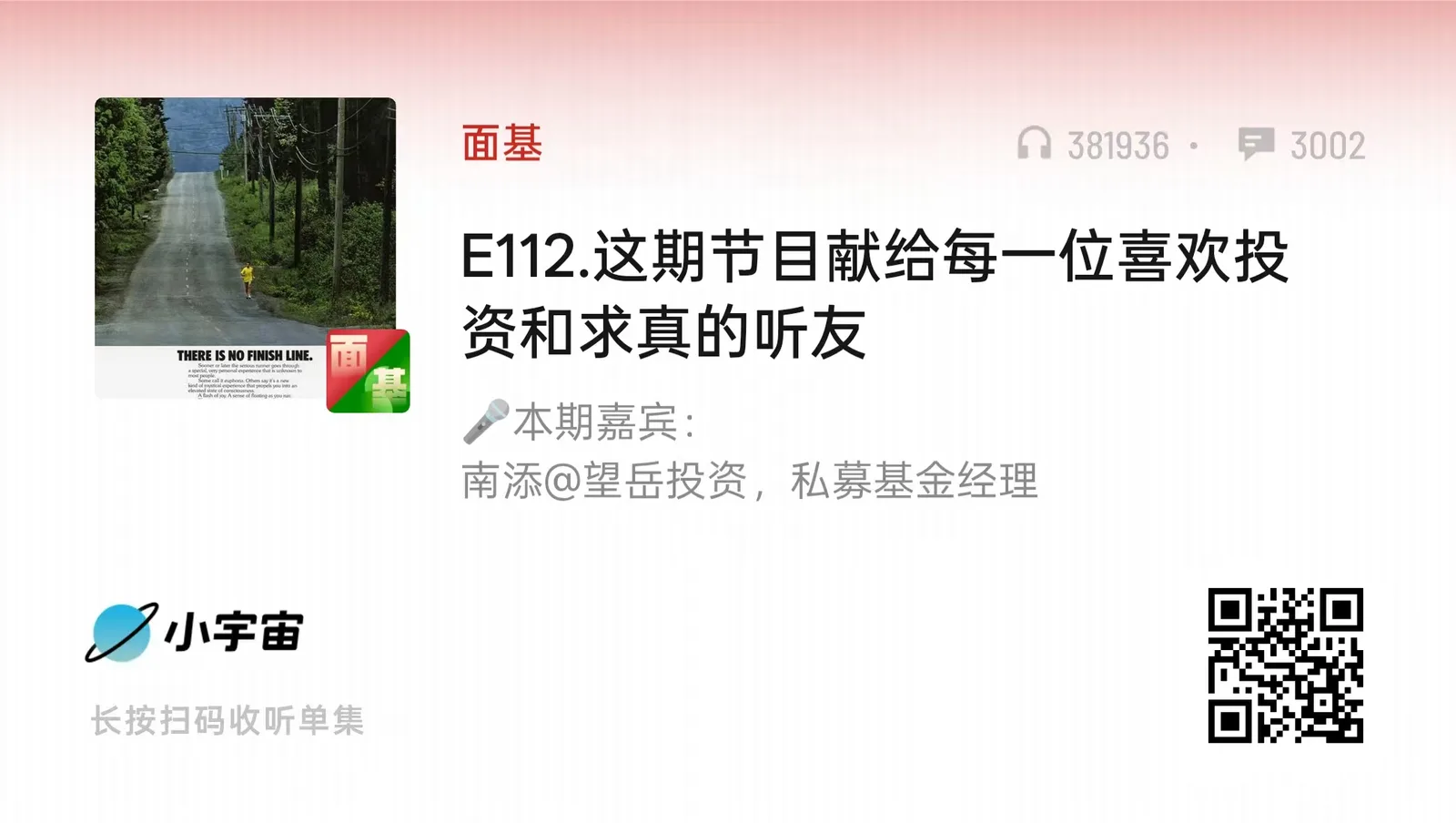 微信图片_20260111192111_76_91.jpg