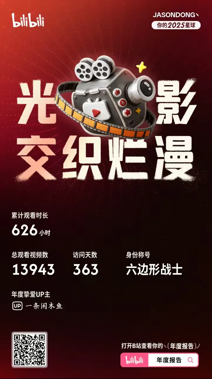 微信图片_20260112225452_77_91.jpg